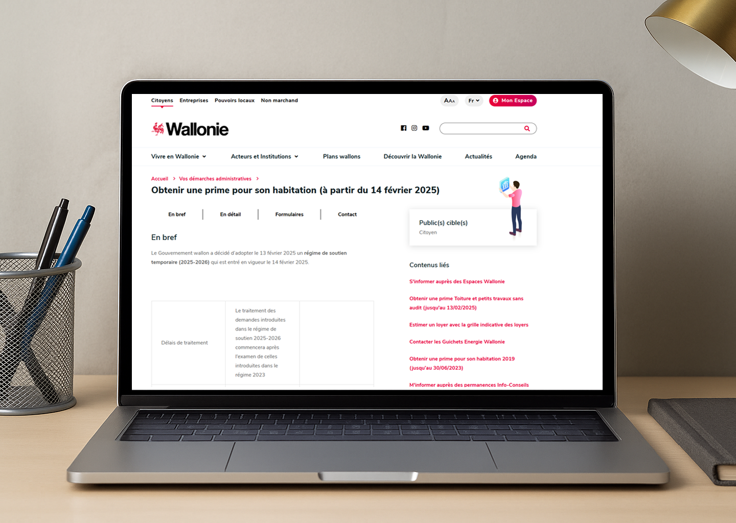 Remplir rapidement un certificat pour une prime ? Cedral vous aide !