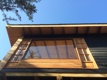 Vivienda privada en altura con estética madera6/4