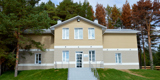 external wall cladding