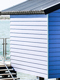 Cedral Lap shiplap wood effect fibre cement cladding